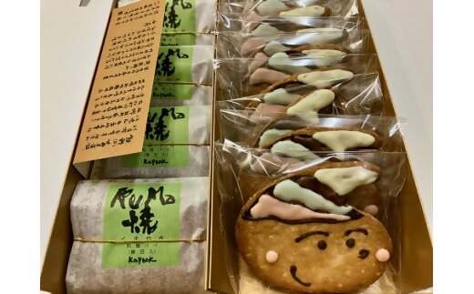 KuMa焼とふでりんクッキーの詰め合わせ お菓子 焼き菓子 スイーツ 黒大豆 こしあん 熊野町