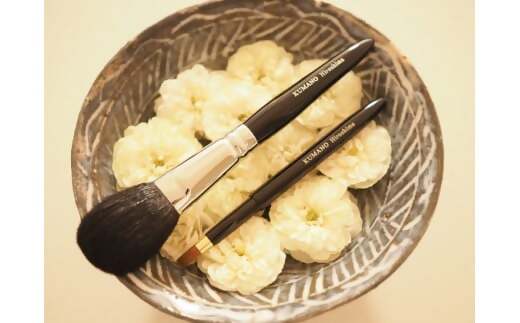 熊野化粧筆 咲fude 2本セット メイクブラシ 熊野筆 化粧筆