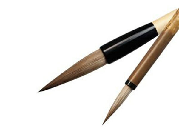 【ふるさと納税】熊野筆 書筆 2本セット（松）【伝統工芸品 書道 習字筆 毛筆 大筆 細筆 楷書用 作品用 実用筆 広島筆 職人 高級筆 日本製 国産 天然毛 初心者 大人 セット ギフト 贈り物 敬老の日 誕生日 贈答用】