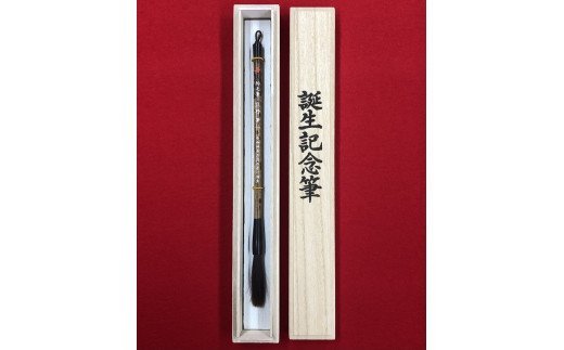 記事番号:36686/アイテムID:421528の画像