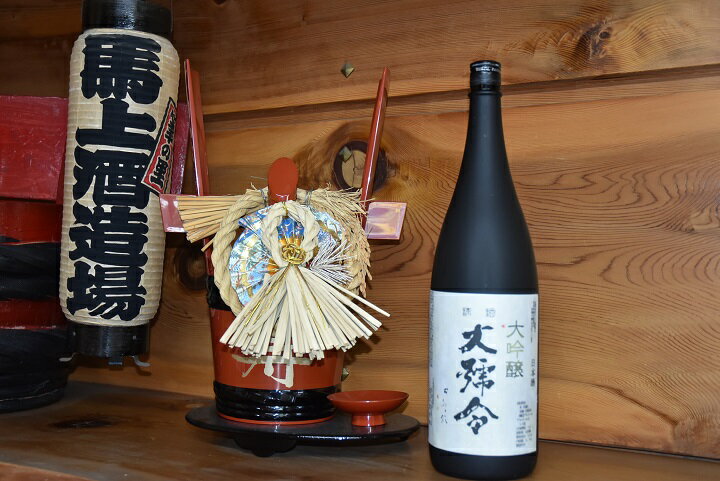 清酒 大号令 大吟醸 1.8L 日本酒 地酒