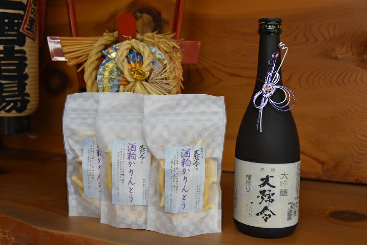 清酒 大号令 大吟醸とかりんとうのセット 日本酒 地酒 かりんとう