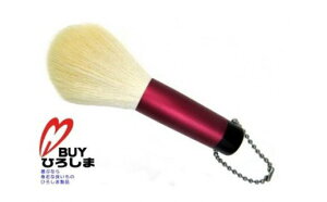 【ふるさと納税】熊野化粧筆　洗顔ブラシ　赤　特許取得・抗菌加工　熊野筆　化粧筆　洗顔