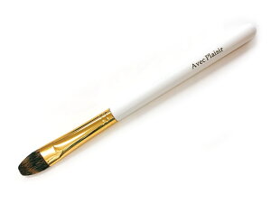 【ふるさと納税】熊野化粧筆 ホワイト軸アイメイク4本セット メイクブラシ 熊野筆 化粧筆