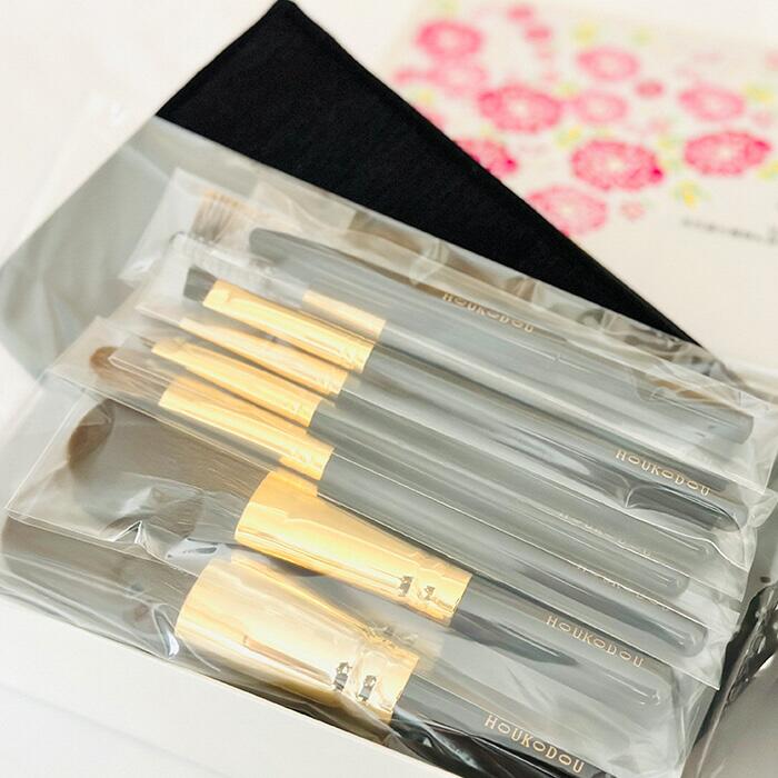 熊野化粧筆 宙プレミアムブラシ8本&ケース アイメイク充実セット メイクブラシ 熊野筆 化粧筆