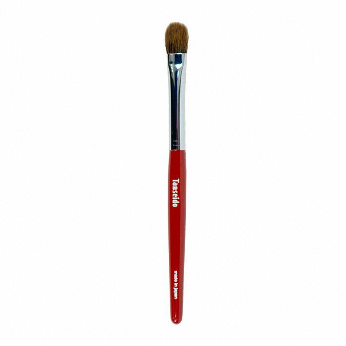 熊野化粧筆 アイシャドウブラシ(ショート) メイクブラシ 熊野筆 化粧筆
