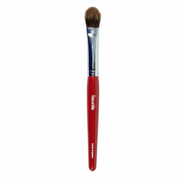 熊野化粧筆 アイシャドウブラシ(ロング) メイクブラシ 熊野筆 化粧筆