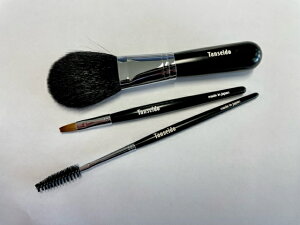 【ふるさと納税】熊野化粧筆 ベーシックセット（軸色：黒） メイクブラシ 熊野筆 化粧筆