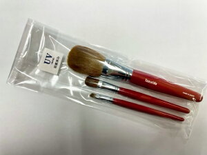 【ふるさと納税】 熊野化粧筆 マスクメイクセット（軸色：赤） メイクブラシ 熊野筆 化粧筆