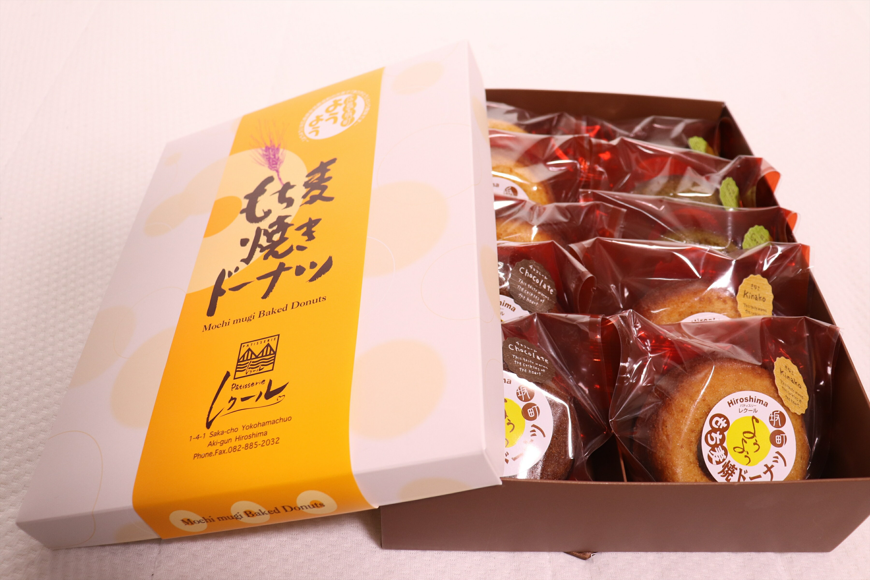 広島県坂町の画像3