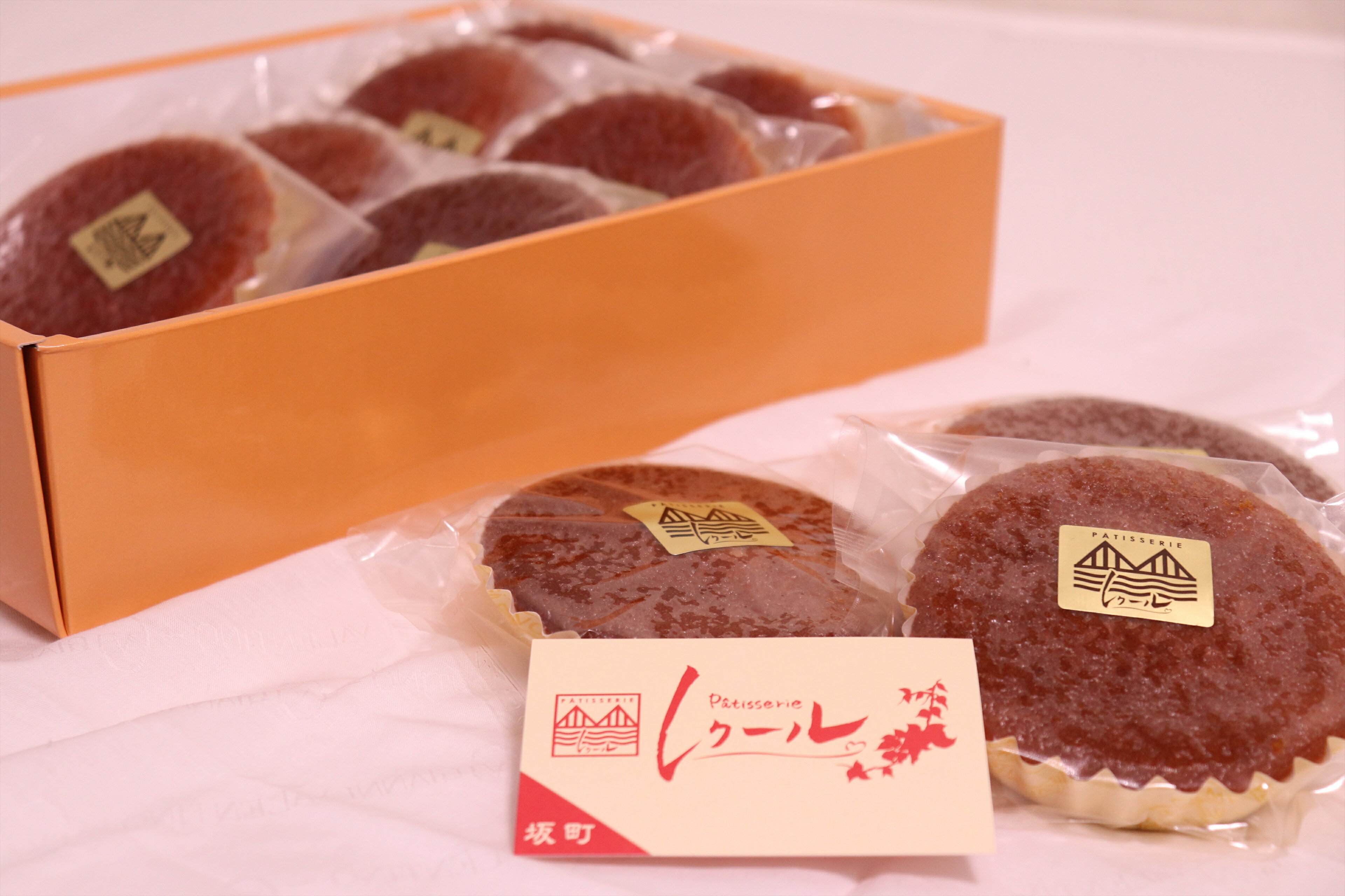 広島県坂町の画像3