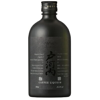 11位! 口コミ数「0件」評価「0」戸河内ウイスキー珈琲リキュール　500ml×2本【1228973】