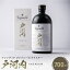 【ふるさと納税】ブレンデッドジャパニーズウイスキー戸河内 PREMIUM 700ml【1434288】 12,000円