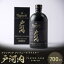 【ふるさと納税】ブレンデッドジャパニーズウイスキー戸河内 PEATED CASK FINISH700ml【1434311】 15,000円