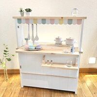 【ふるさと納税】メーベルヒナナ木製おままごとキッチンままごとキッチンLワイドサイズレンジナチュラル【1093707】