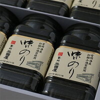 【ふるさと納税】【海苔の三國屋】味のり旭(8切56枚)6本セット【1100571】