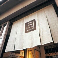 【ふるさと納税】【海苔の三國屋】味のり旭(8切56枚)6本セット【1100571】