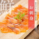広島県北広島町の画像2