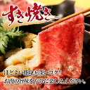 広島県北広島町の画像3