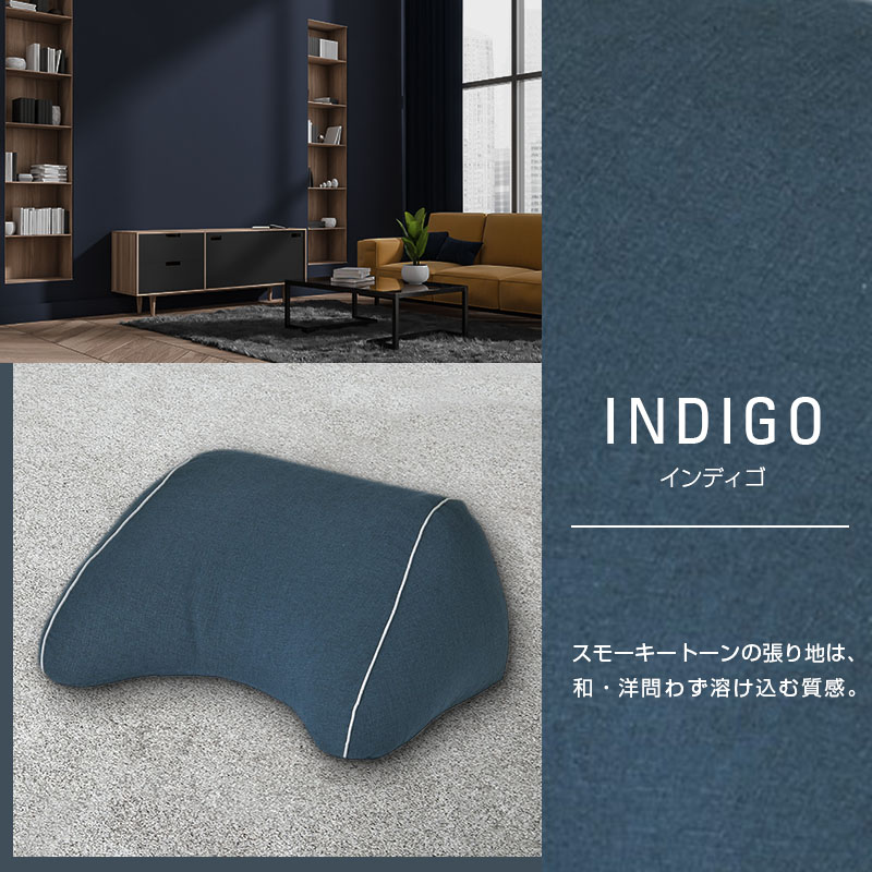 【ふるさと納税】クッション 背もたれ バックレスト スマホクッション 日本製 まくら オットマン 環境にやさしいリボーンクッション