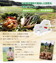 広島県世羅町の画像2