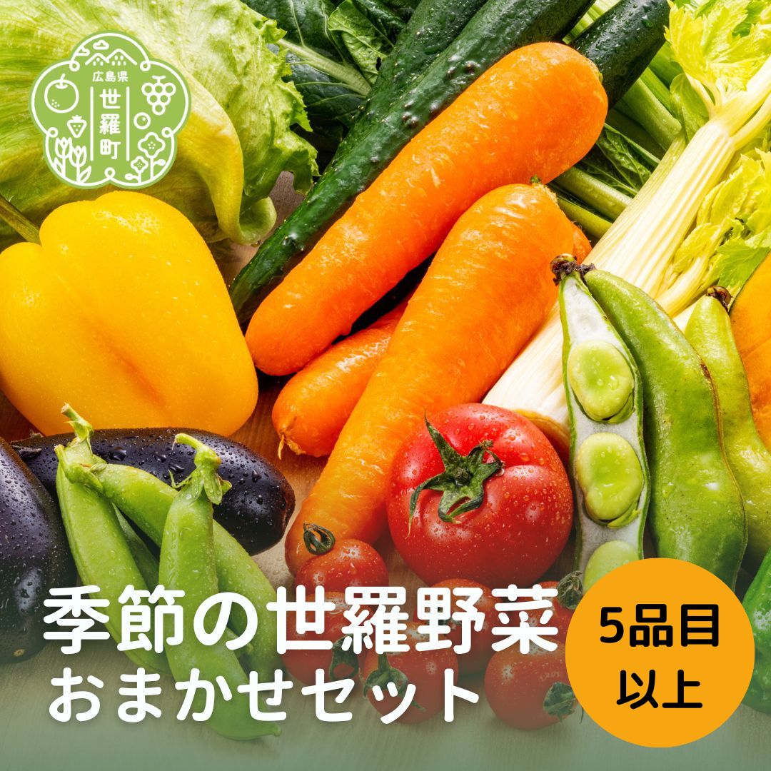ڤդ뤵Ǽǡ۵ڵ͹碌 ޤå(5ܰʾ)̵ ľ  ͤ碌  䤵 å  A001-...