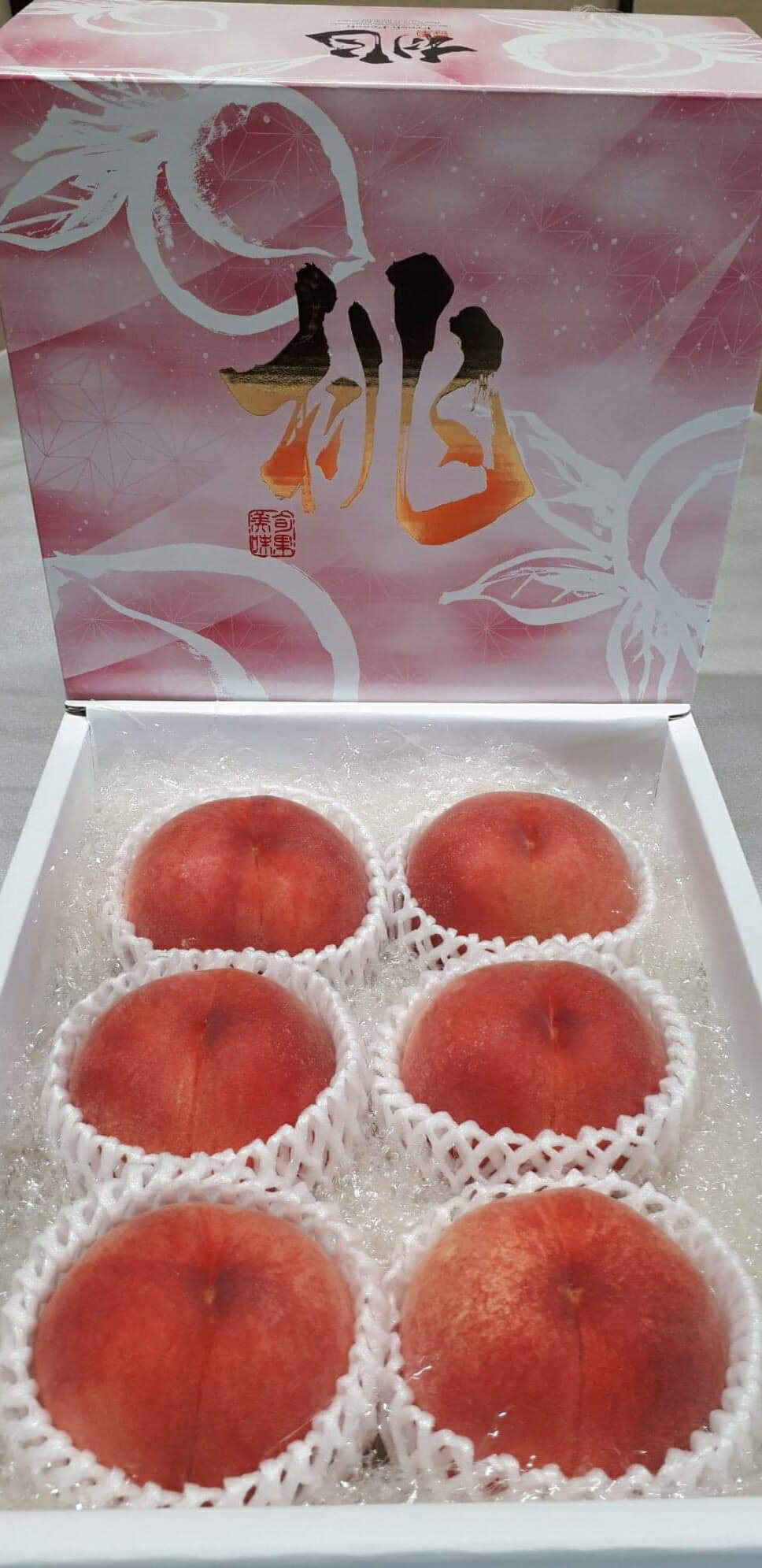 【ふるさと納税】世羅産 桃の詰め合わせ 約2kg(6～10玉)【先行予約・数量限定】カナダ人農園主 桃 もも モモ フルーツ 果物 くだもの 産地直送 新鮮【2023年7月下旬以降順次発送】A021-13のサムネイル