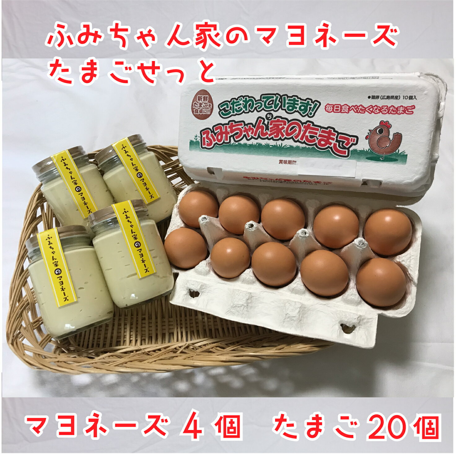 広島県世羅町のふるさと納税返礼品 おすすめ 22最新情報 Hisふるさと納税比較