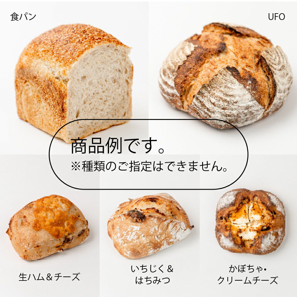 広島県世羅町の画像2