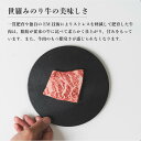 広島県世羅町の画像3