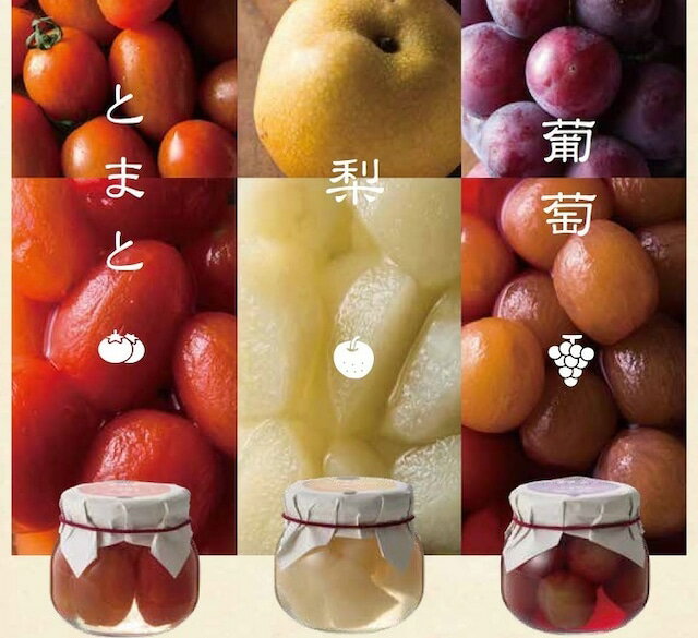 ニッスイ 缶詰・びん詰ギフトセット 紅ずわいがにほぐし身・焼鮭ほぐし・鶏そぼろ、紅ずわいがにほぐし脚肉かざり・たらこほぐし・鮭めんたい B1127517