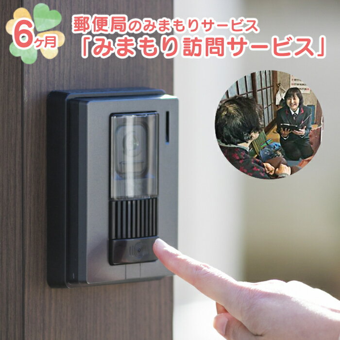 広島県神石高原町のふるさと納税返礼品 おすすめ 22最新情報 Hisふるさと納税比較