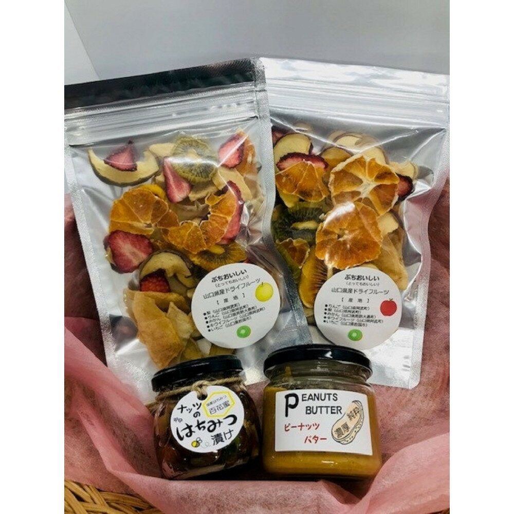 量り売り専門店F人気商品詰め合わせ