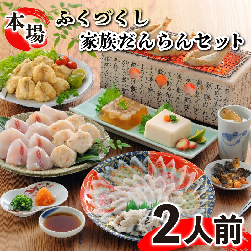 ڤդ뤵ǼǡۤդȤդ餷֤23饻åȥդ٥åȤˤ⥿ѥ顼