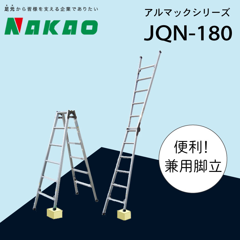 ڤդ뤵Ǽǡ ϥ  Ω ͵ Ĵἰ  ޥå JQN-180