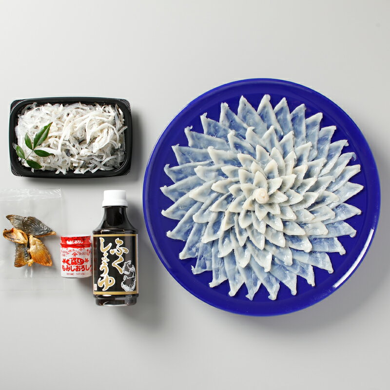 【ふるさと納税】 ふぐ 刺身 セット 5~6人前 160g 冷凍 高級魚 とらふぐ てっさ ひれ 低カロリー 高タンパク 低脂肪 コラーゲン 皮 ポン酢 もみじ 付き プラ皿 ふく 下関 山口 ヤマモ水産