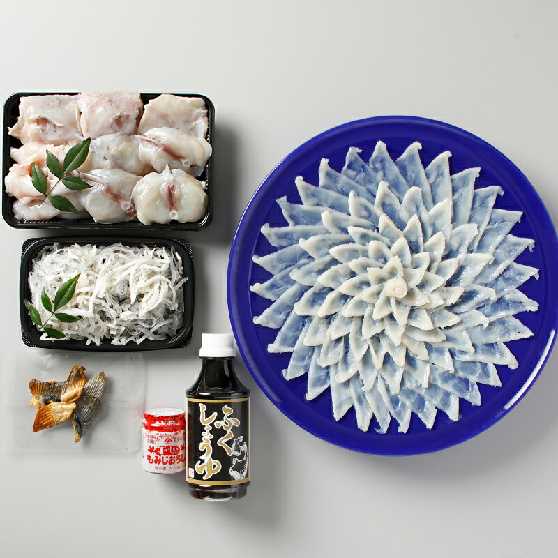 【ふるさと納税】 ふぐ 刺身 鍋 セット 5人前 160g 冷凍 高級魚 とらふぐ てっさ てっちり ひれ 切身 低カロリー 高タンパク 低脂肪 コラーゲン 皮 ポン酢 もみじ 付き プラ皿 ふく 下関 山口 ヤマモ水産