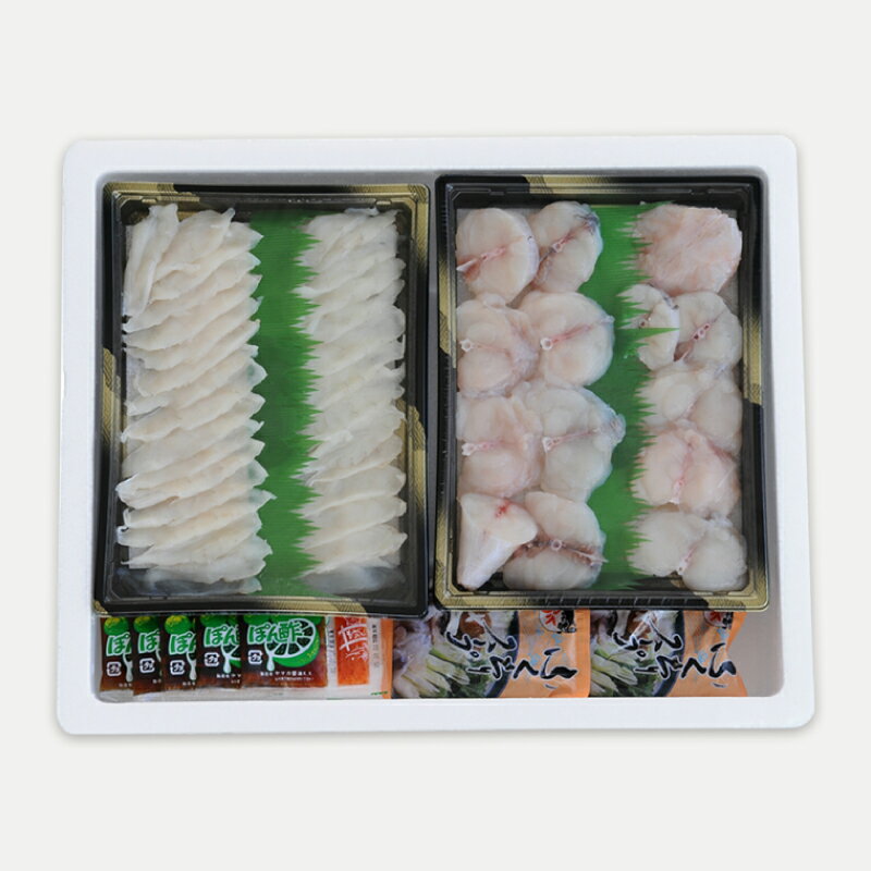 【ふるさと納税】 下関 ふぐ しゃぶしゃぶ 鍋 3〜4人前 冷凍 高級魚 天然 ふく まふぐ 真ふぐ スープ 低カロリー 高タンパク 低脂肪 コラーゲン ポン酢 もみじ 下関 山口 ヤマモ水産