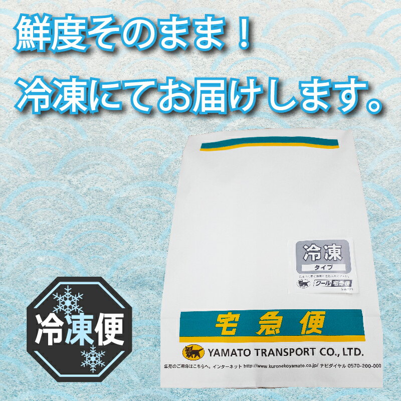 【ふるさと納税】 小ふぐ 唐揚げ 3kg 冷凍 シロサバフグ クロサバフグ 揚げるだけ おかず おつまみ ふぐ からあげ 下関 山口