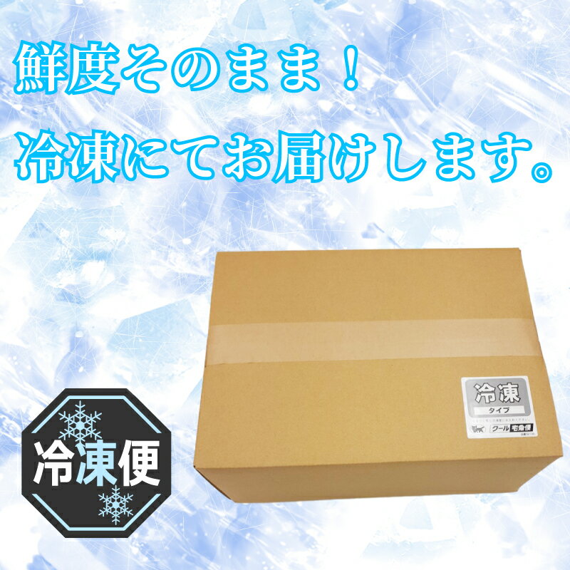 【ふるさと納税】小ふぐ 唐揚げ 5kg 冷凍 シロサバフグ クロサバフグ 揚げるだけ おかず おつまみ ふぐ からあげ 下関 山口