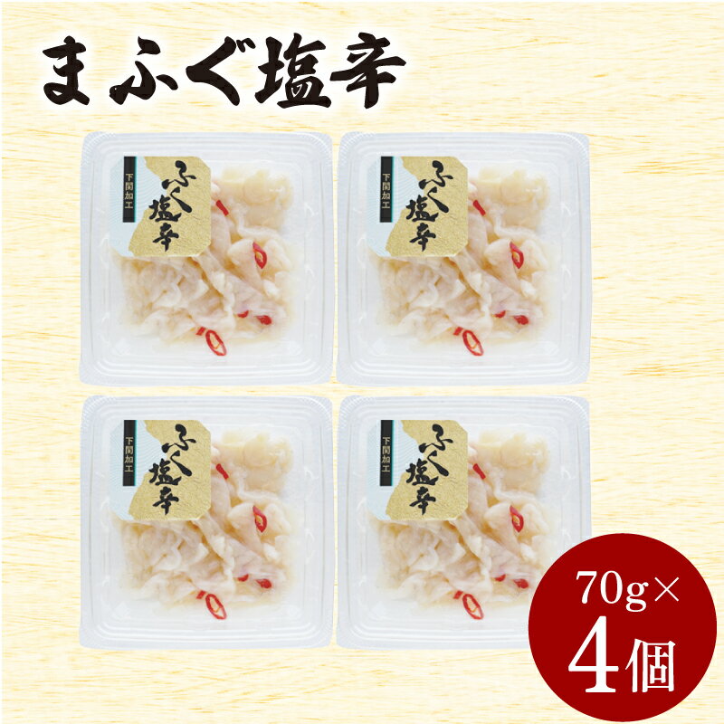 ڤդ뤵Ǽǡ ޤդ 4 280g    դ ޥե κ Ĥޤ ӤΤ  