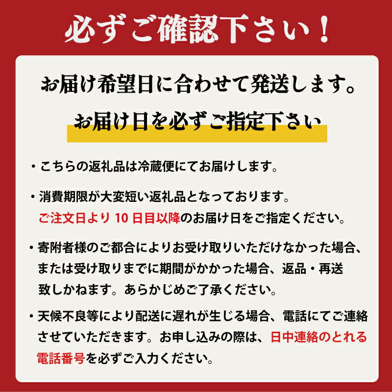 【ふるさと納税】 下関 ふぐ フグ刺し 4-5人前 冷蔵 本場 山口 鮮魚 魚介 国産 河豚 高級魚 ふく フグ刺し 刺し身 てっさ 贈答 ギフト 贈り物 歳暮 祝い 記念日 年末 正月 冬 年内発送 老舗 ふぐ 専門店 プレゼント 旬