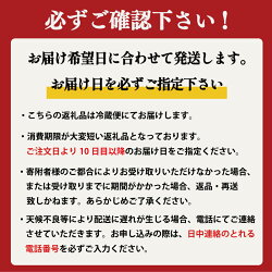 【ふるさと納税】 ふぐ 宅配 セット 4-5人前 冷蔵 とらふぐ 白子 付き 魚 魚介 刺身 刺し 高タンパク コラーゲン 老舗 専門店 下関 山口 画像1