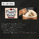 山口県下関市の画像3