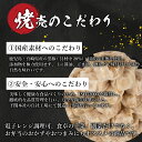 山口県下関市の画像2