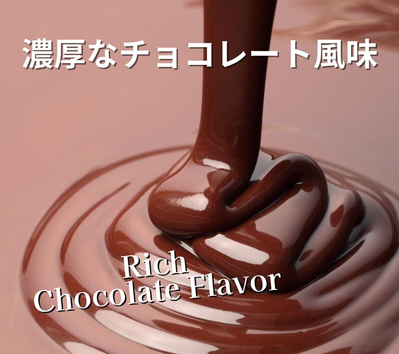 【ふるさと納税】 ホエイ プロテイン 1kg チョコレート ダイエット 置き換え 女性 チョコ シェイク ファスティング 男性 筋トレ トレーニング ジム 健康食品 日用品 たんぱく質 低糖質 低脂質 高タンパク WPC 美味しい 飲みやすい 低カロリー 国内製造 下関市 山口県