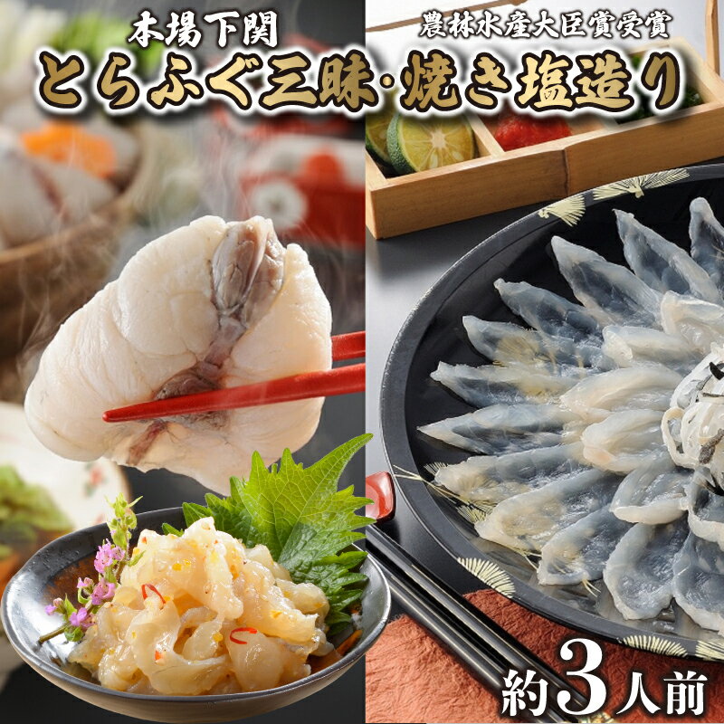 ڤդ뤵Ǽǡ Ȥդ ɿ   Ƥ¤ å ɿ 100g  250g Ƥ¤ 55g դ £ʪ դɤ դ  Ҥ ӿ建þ޼ ȥե   