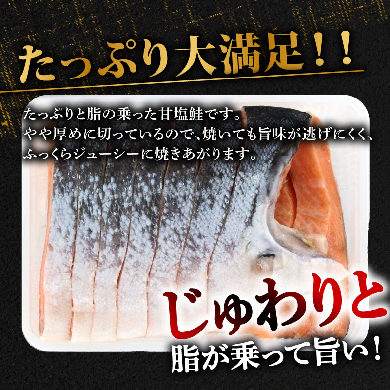 みりん蛸二つ割り100g