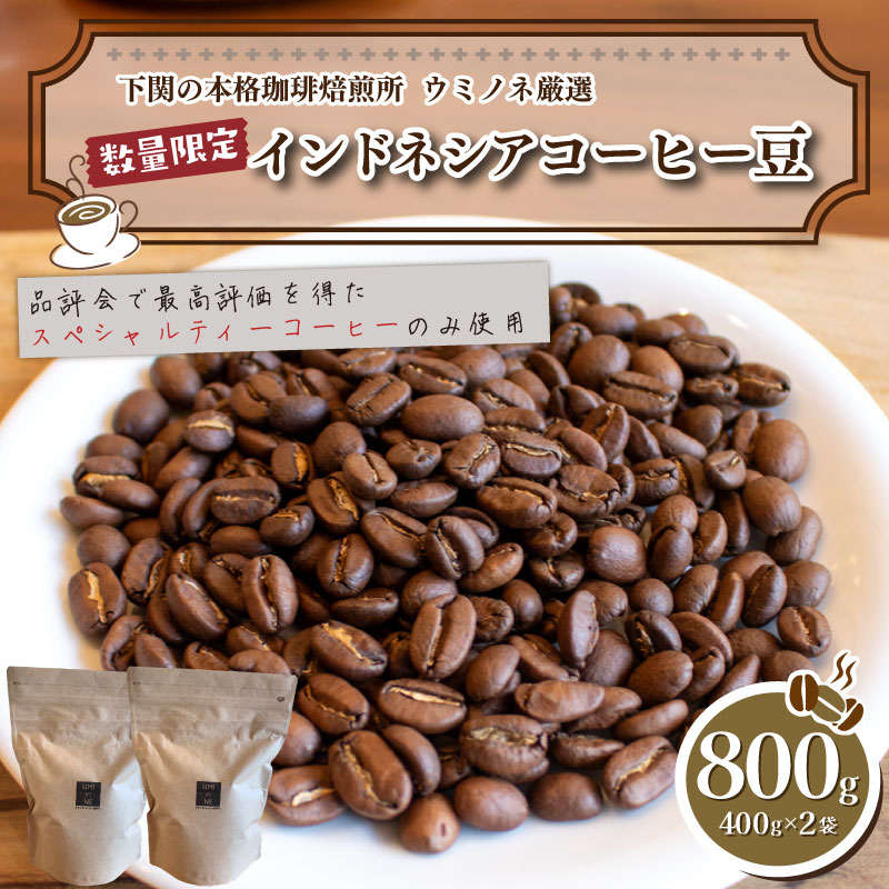 ڤդ뤵Ǽǡ  ҡ Ʀ 800g ( 400g  2 ) ̸ ٤   濼  ɥͥ   ...