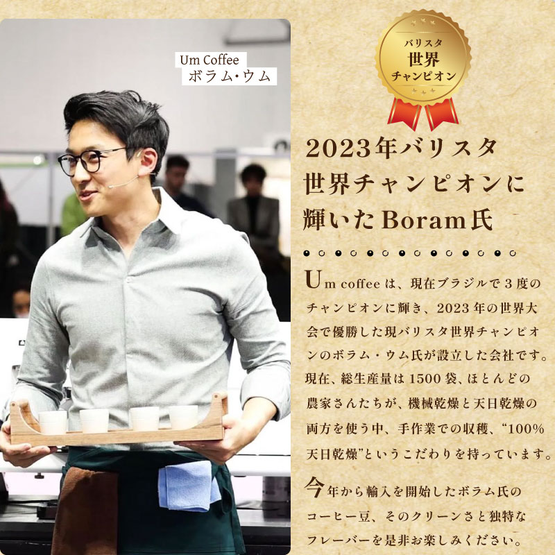 【ふるさと納税】 訳あり コーヒー 豆 1kg ( 500g × 2袋 ) ブラジル レッド カトゥアイ 選べる 種類 挽き方 数量限定 コーヒー 珈琲 出荷当日 自家焙煎 スペシャルティコーヒー コーヒータイム 飲料 オフィス キャンプ アウトドア 下関 山口